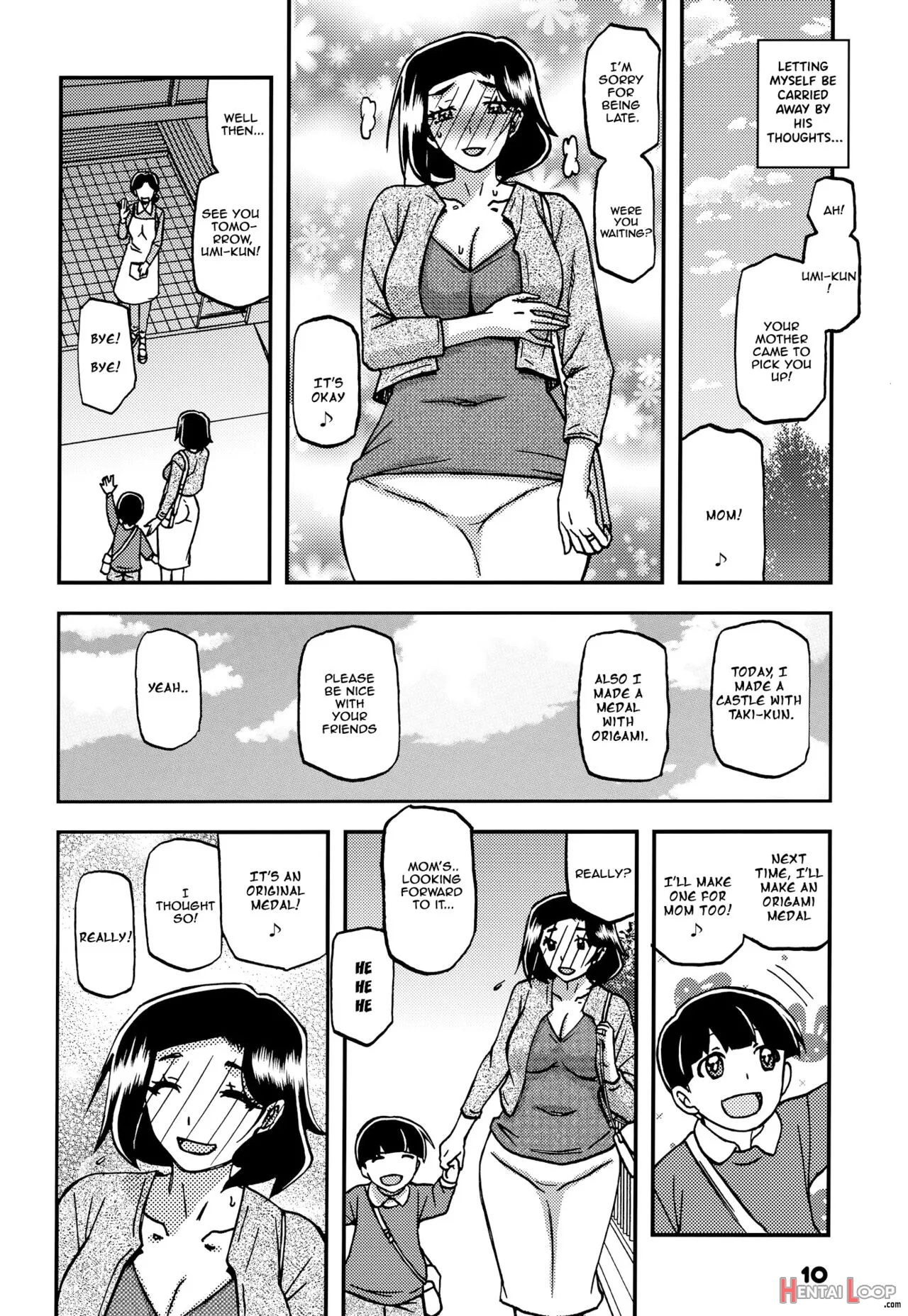 Akebi No Mi - Misora After page 9