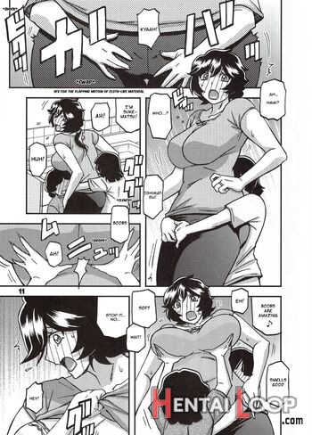 Akebi No Mi - Yoshimi Ch. 1 page 10