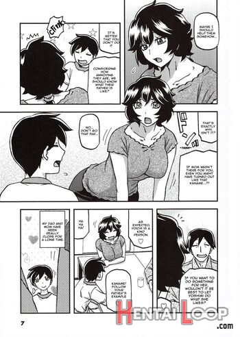 Akebi No Mi - Yoshimi Ch. 1 page 6