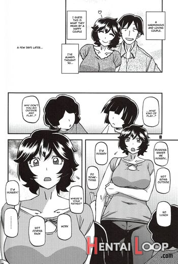 Akebi No Mi - Yoshimi Ch. 1 page 7