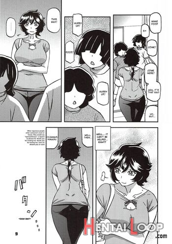Akebi No Mi - Yoshimi Ch. 1 page 8