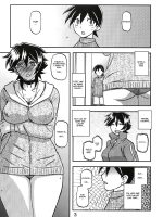 Akebi No Mi - Yuuko Continuation page 2