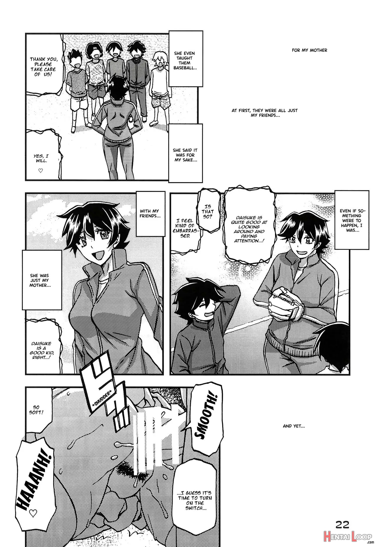 Akebi No Mi - Yuuko Continuation page 21