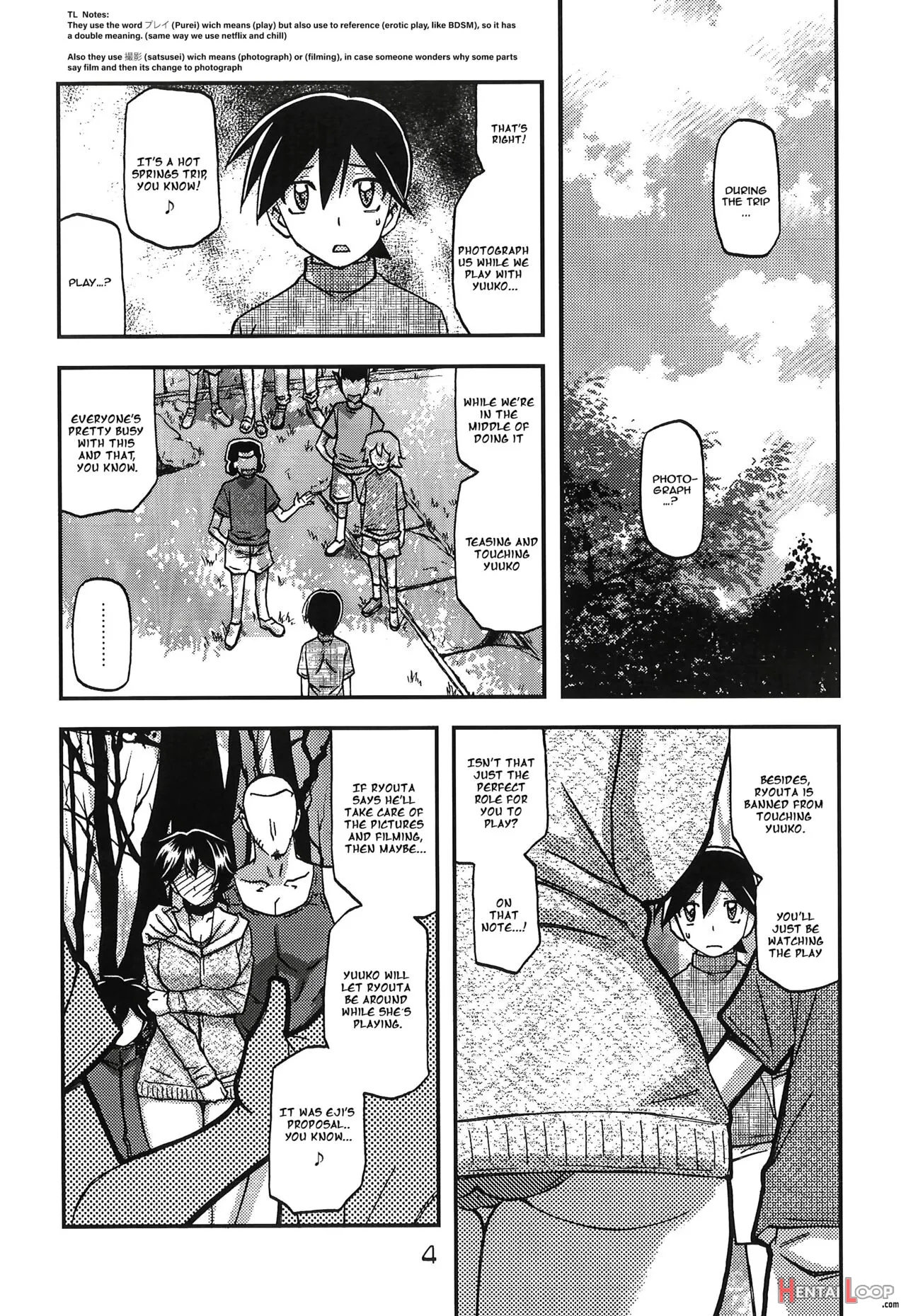 Akebi No Mi - Yuuko Continuation page 3