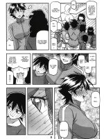 Akebi No Mi - Yuuko Continuation page 7