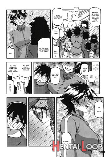 Akebi No Mi - Yuuko Continuation page 7