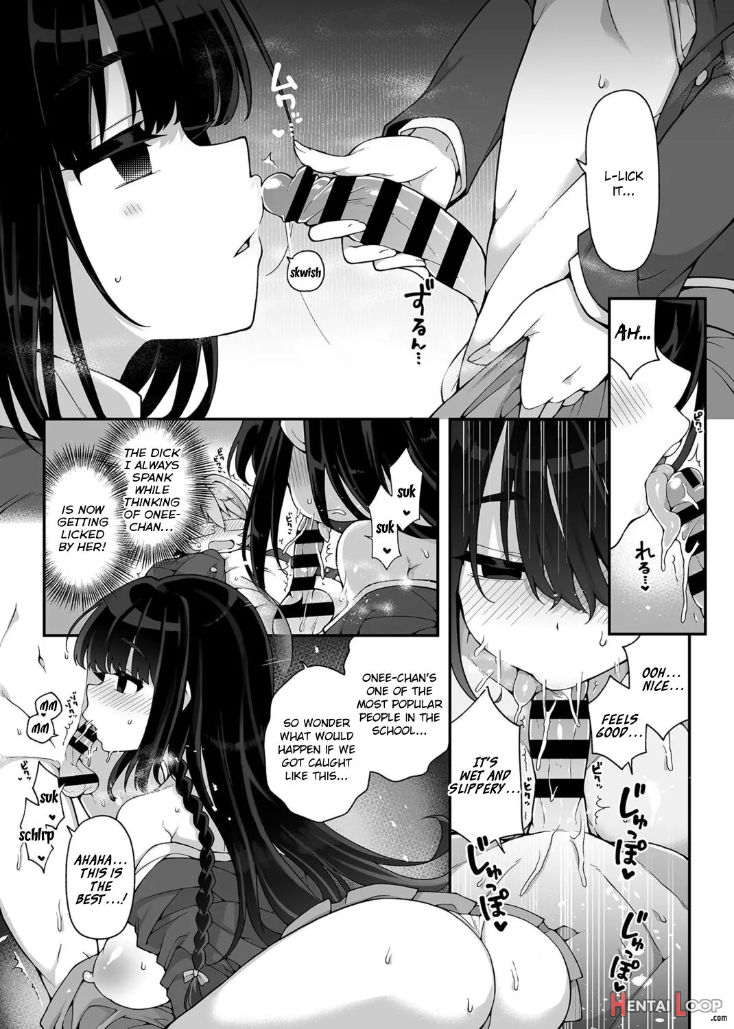 Akogare No Oneechan Wa Boku No Iinari Ni page 10