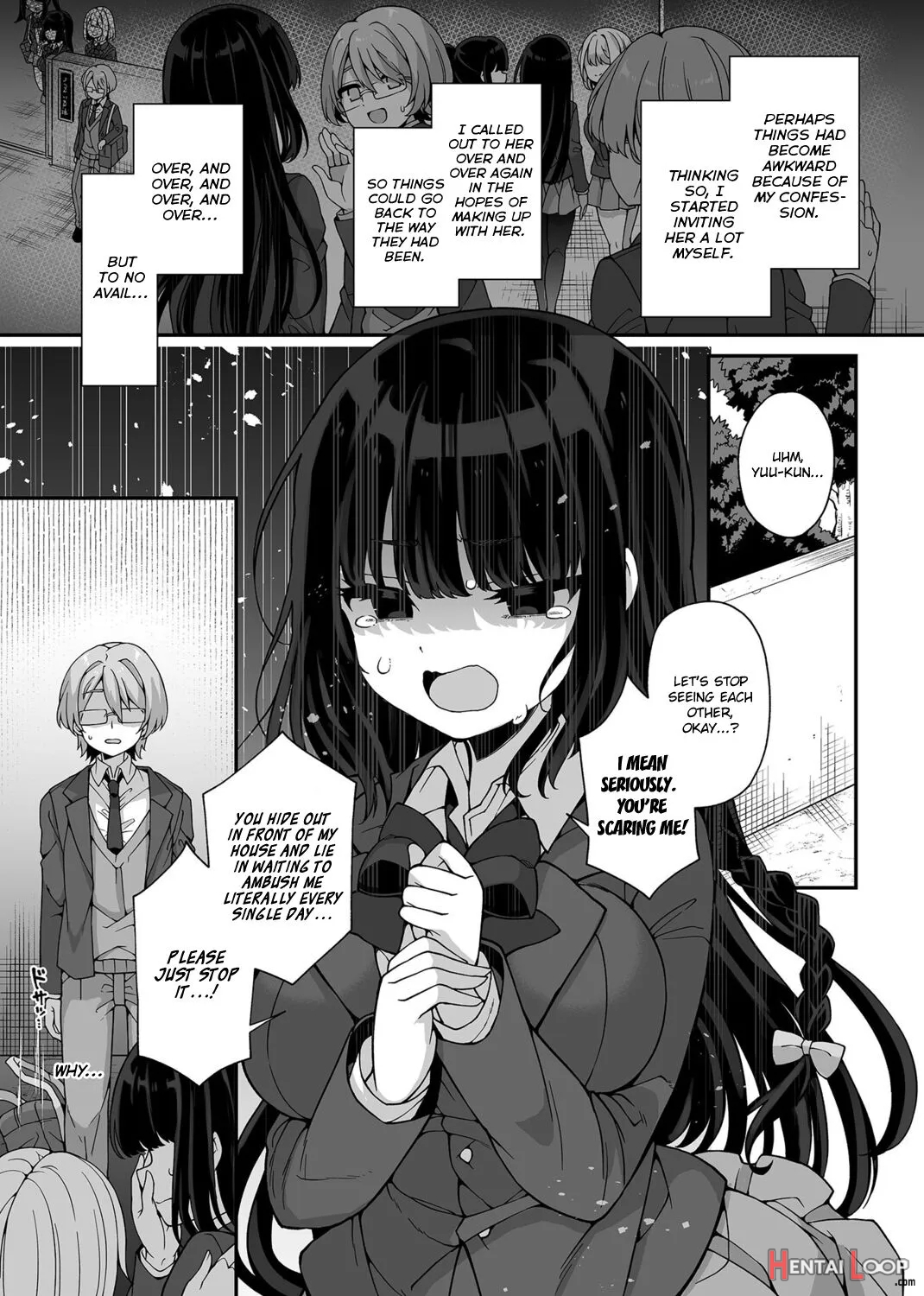 Akogare No Oneechan Wa Boku No Iinari Ni page 4