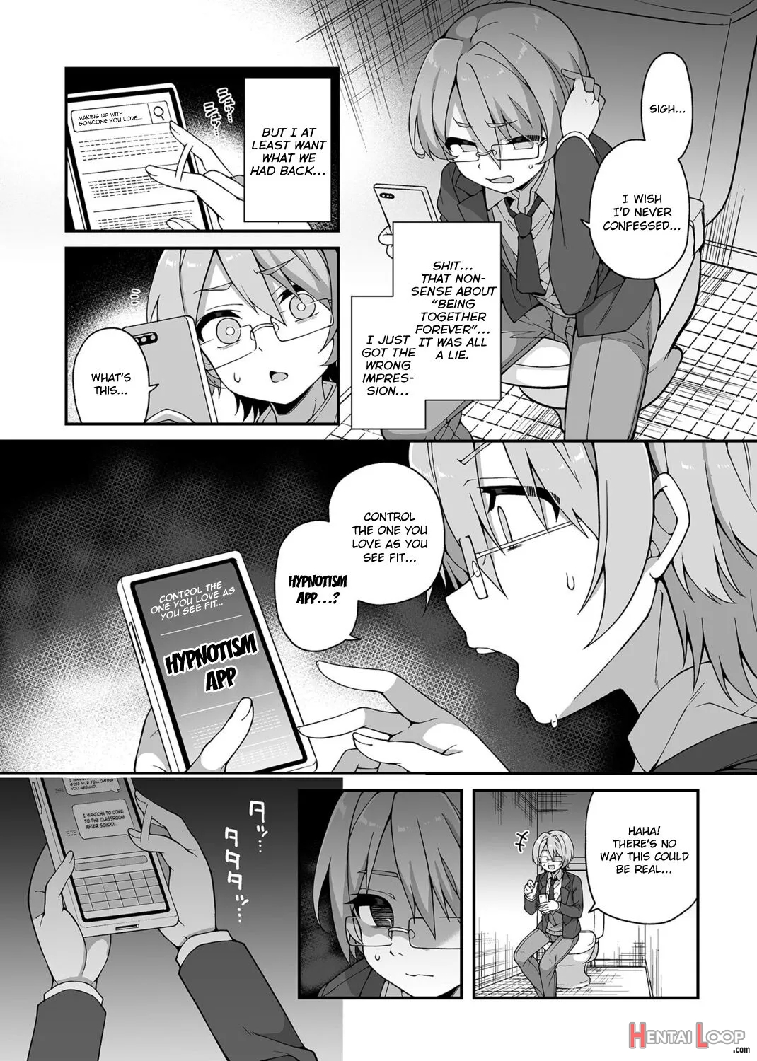 Akogare No Oneechan Wa Boku No Iinari Ni page 5