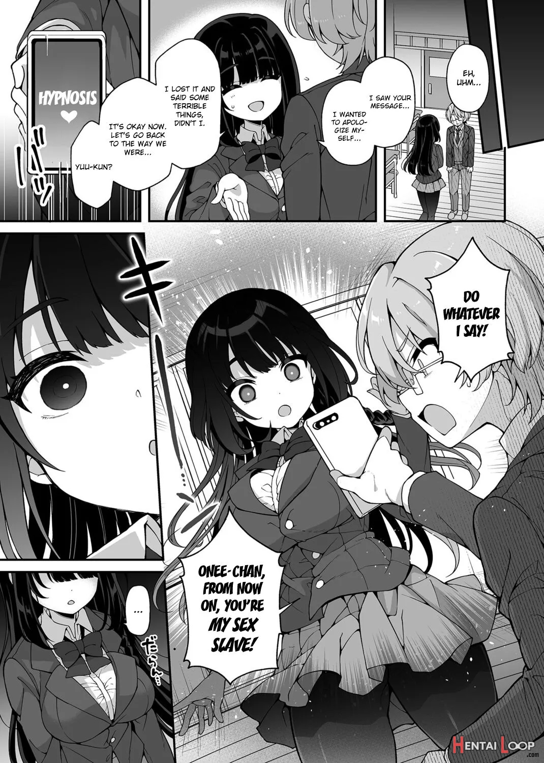 Akogare No Oneechan Wa Boku No Iinari Ni page 6