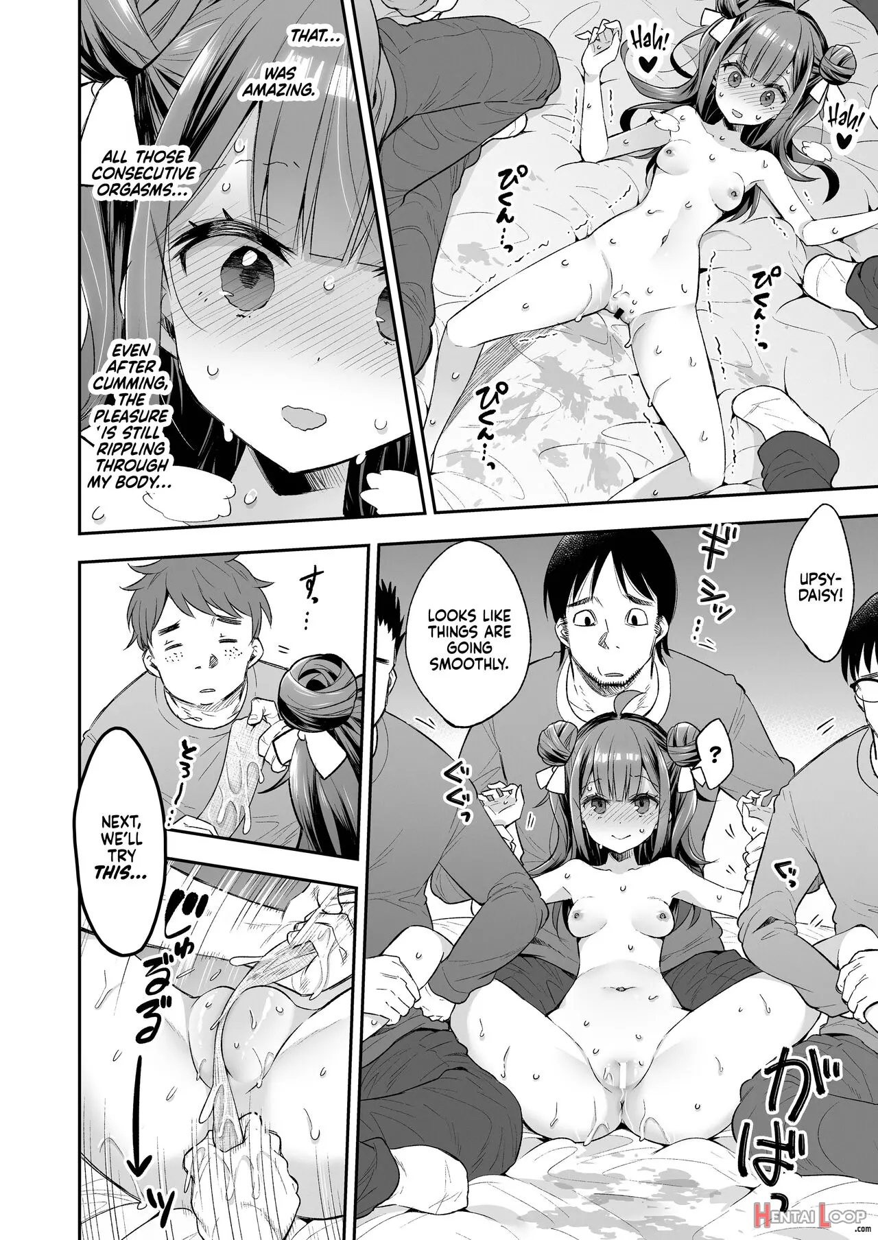 Akume Hime To Otaku-kun No Doku Ringo page 36