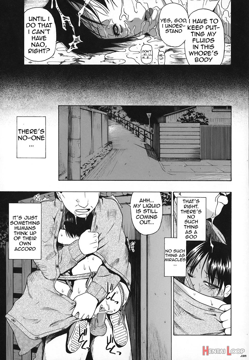 Akutoku No Sakae page 124