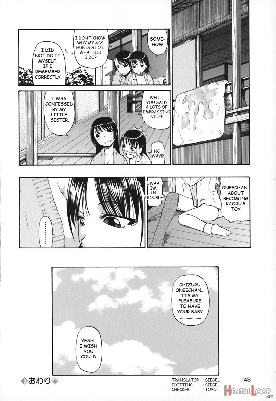 Akutoku No Sakae page 147