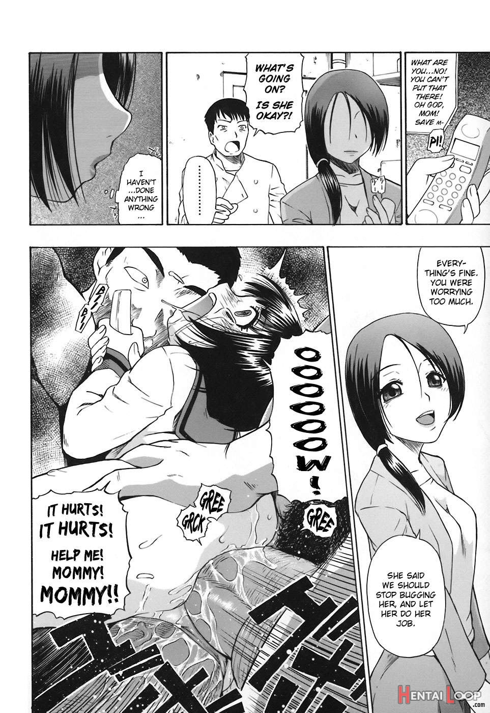 Akutoku No Sakae page 23