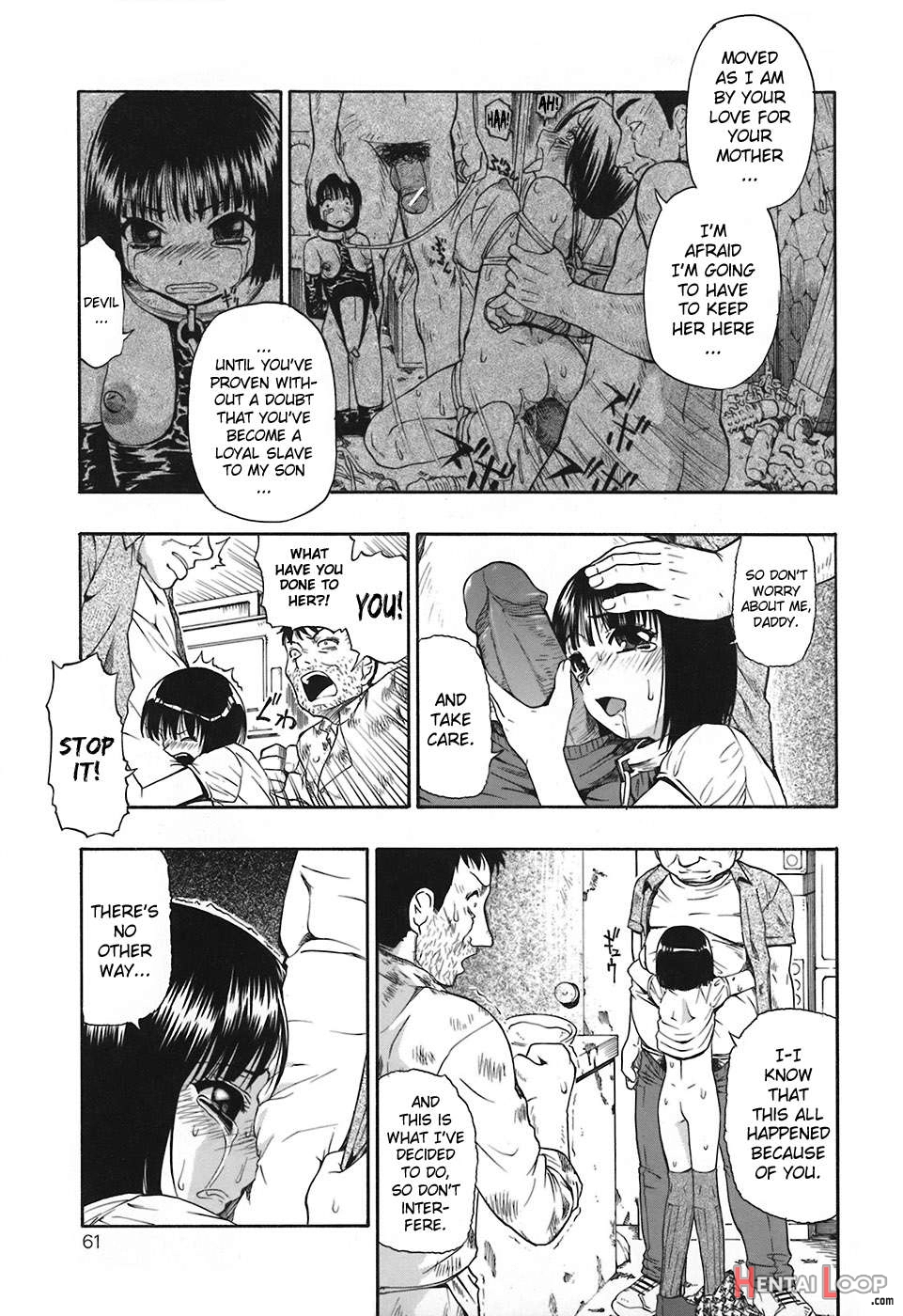 Akutoku No Sakae page 60