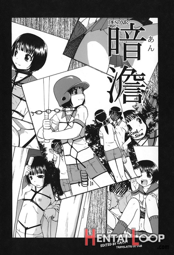 Akutoku No Sakae page 7