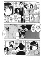 Akutoku No Sakae page 8