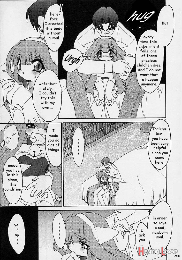 Alchemy No Shizuku page 10