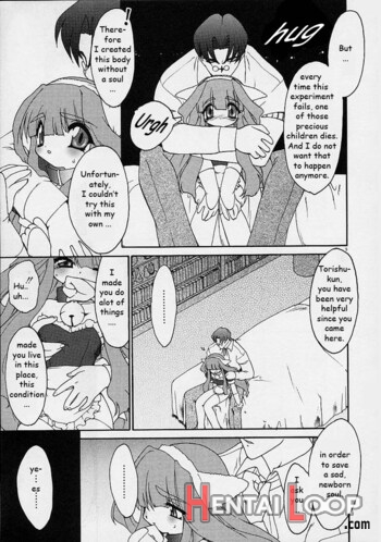 Alchemy No Shizuku page 10