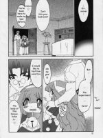 Alchemy No Shizuku page 7