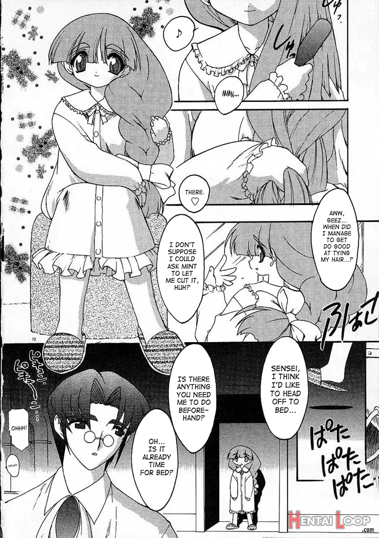 Alchemy No Shizuku page 72