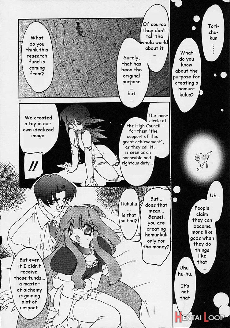 Alchemy No Shizuku page 9