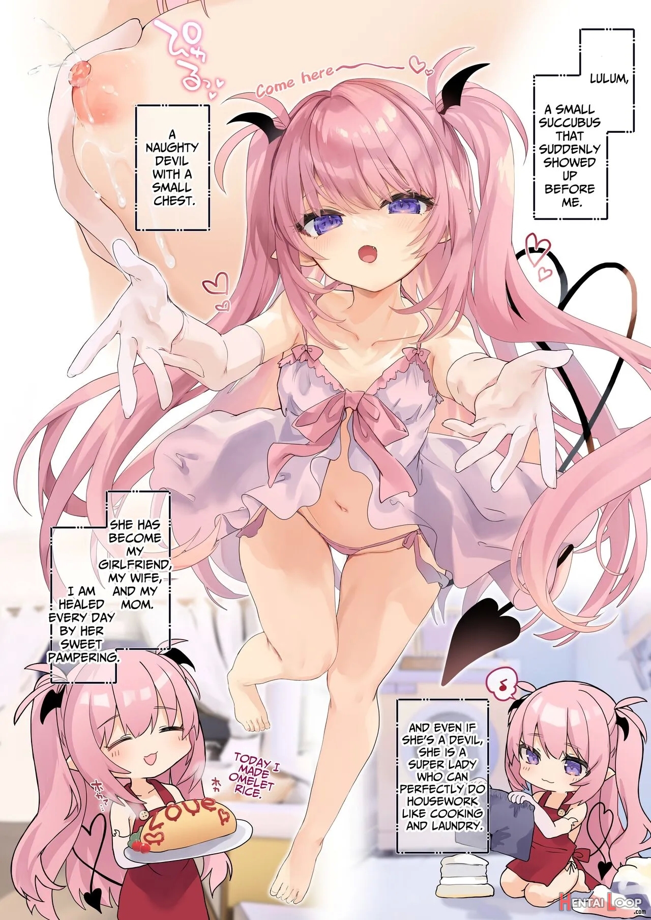 Ama Milk -succu Mama To Natsuyasumi- page 3