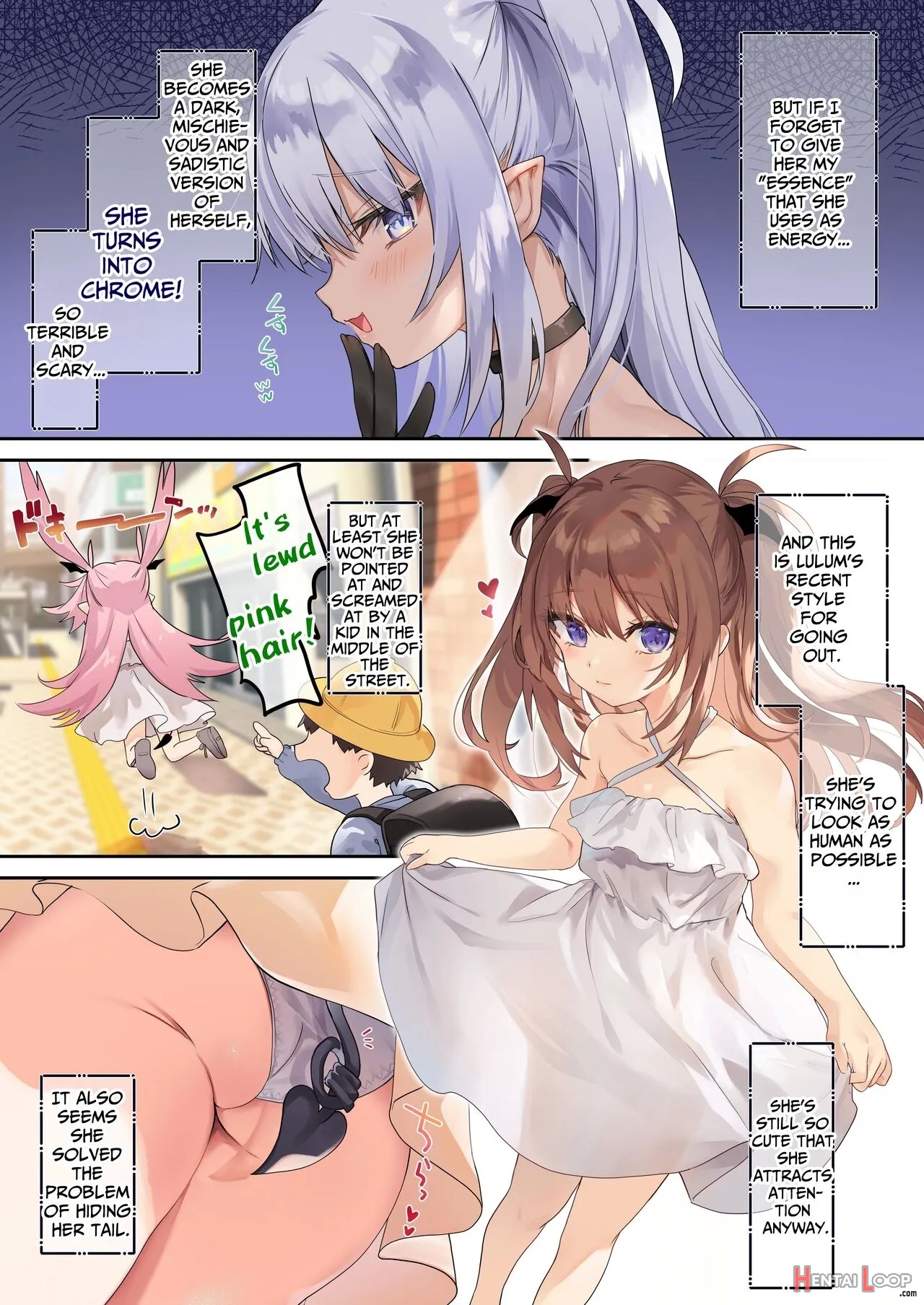 Ama Milk -succu Mama To Natsuyasumi- page 4