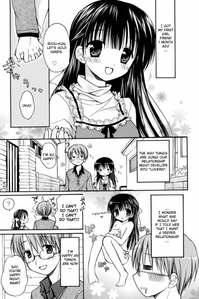 Amai Koi Shiyo Ch. 7-9 - Decensored page 1