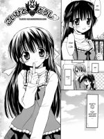 Amai Koi Shiyo Ch. 7-9 - Decensored page 2