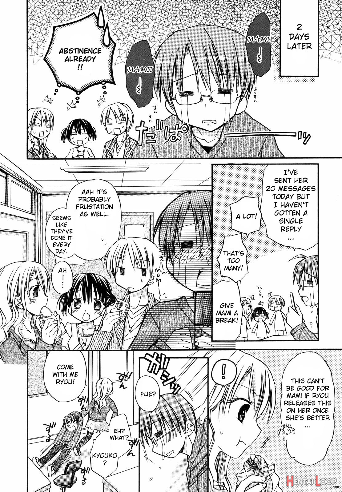 Amai Koi Shiyo Ch. 7-9 - Decensored page 28