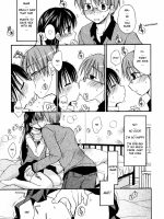 Amai Koi Shiyo Ch. 7-9 - Decensored page 9