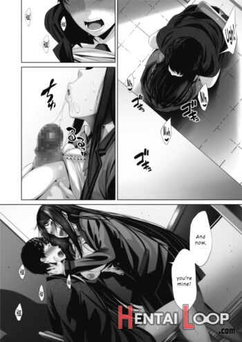 Ambivalence No Uragawa page 24