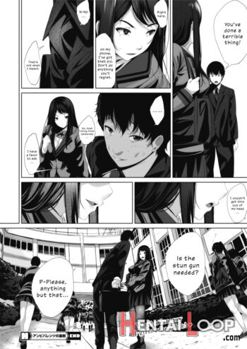 Ambivalence No Uragawa page 26