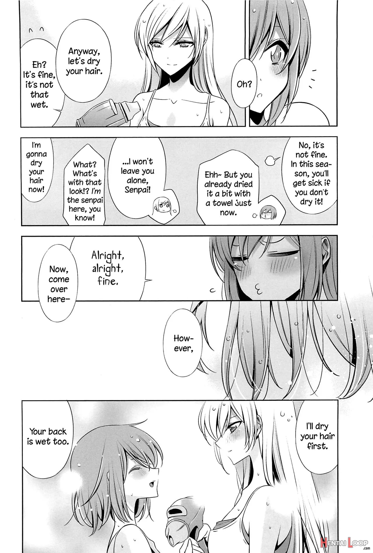 Ame No Hi page 4