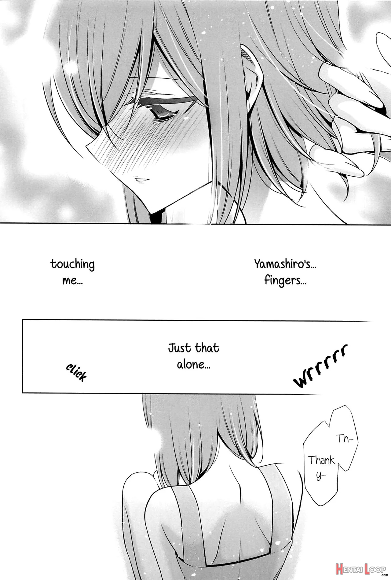 Ame No Hi page 8