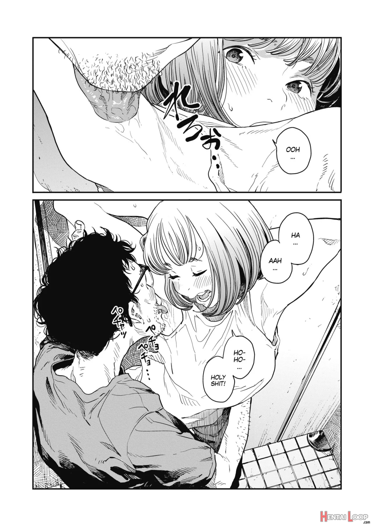 Ame No Yo Ni page 11