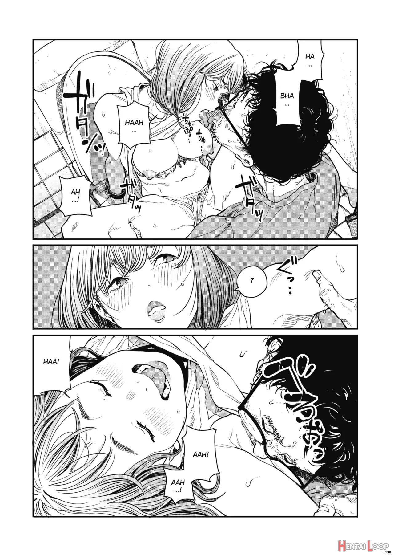 Ame No Yo Ni page 20