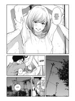 Ame No Yo Ni page 9