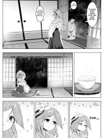 Ame No Yonaga Ni Tanuki Asobi page 3