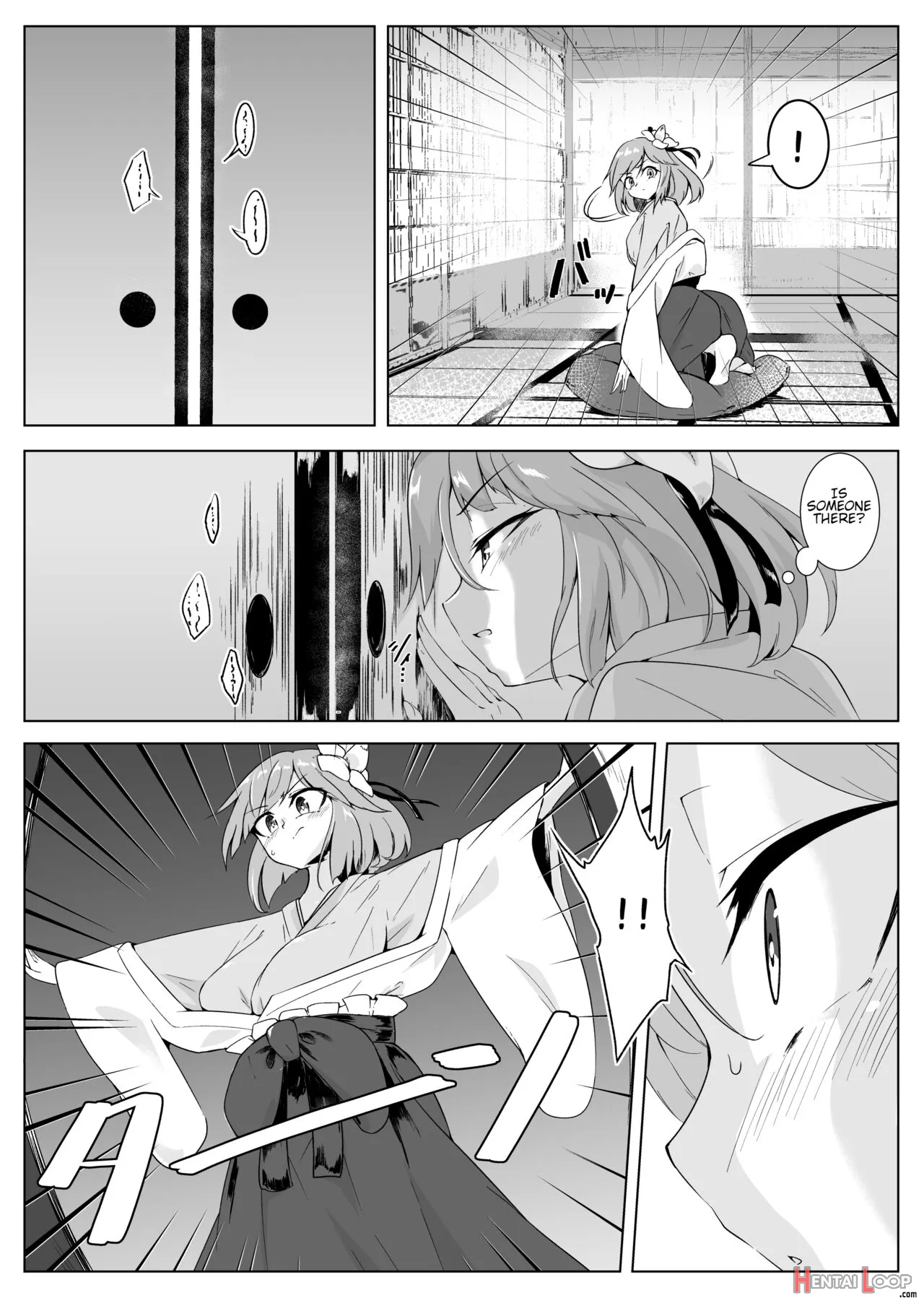 Ame No Yonaga Ni Tanuki Asobi page 4