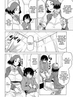 Amuro Clinic E Youkoso! page 4