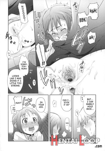 Ana Puri ~shiri Ana Hime~ page 34