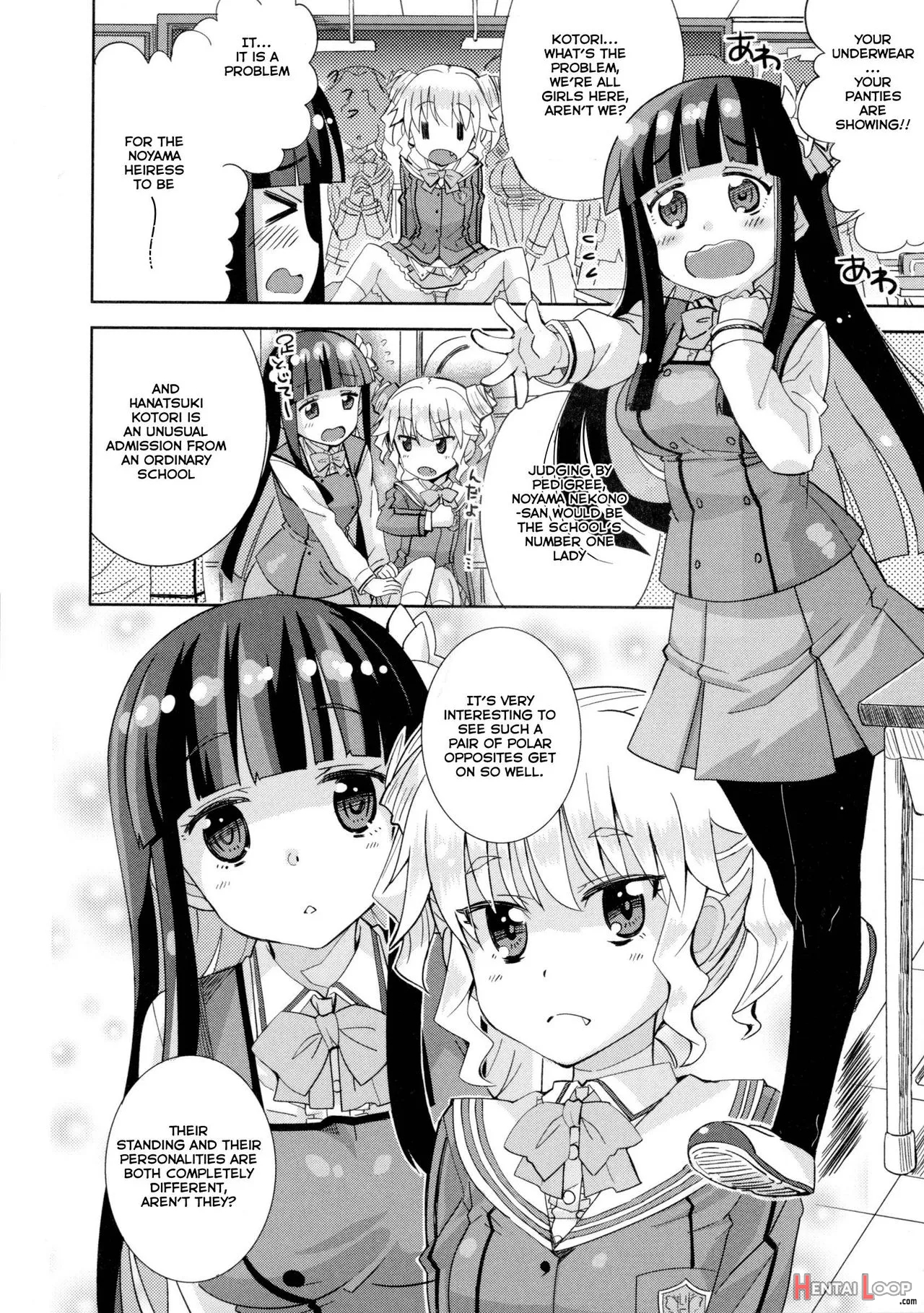 Anata Dake No, Watashi. page 2