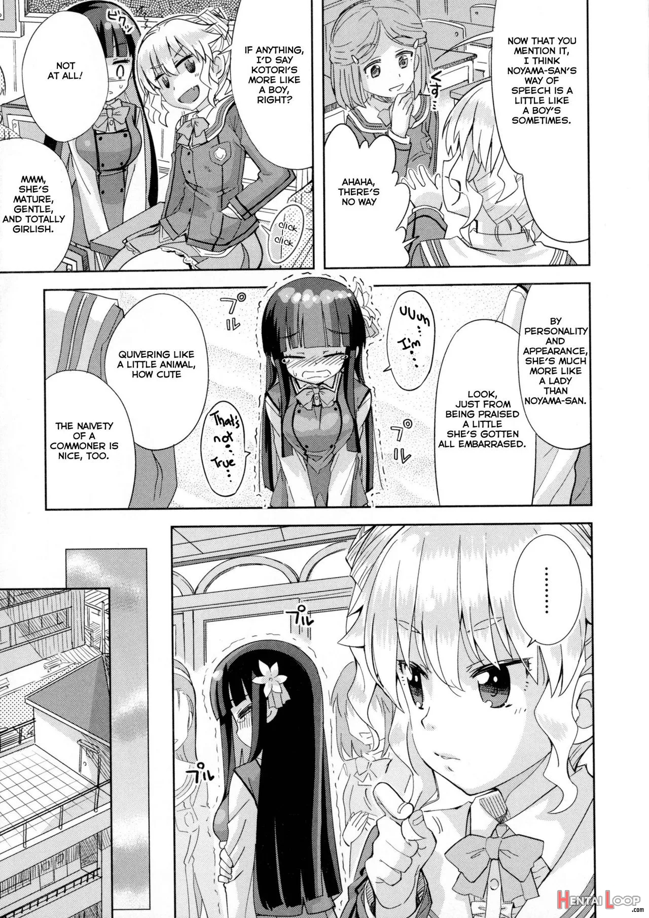 Anata Dake No, Watashi. page 3