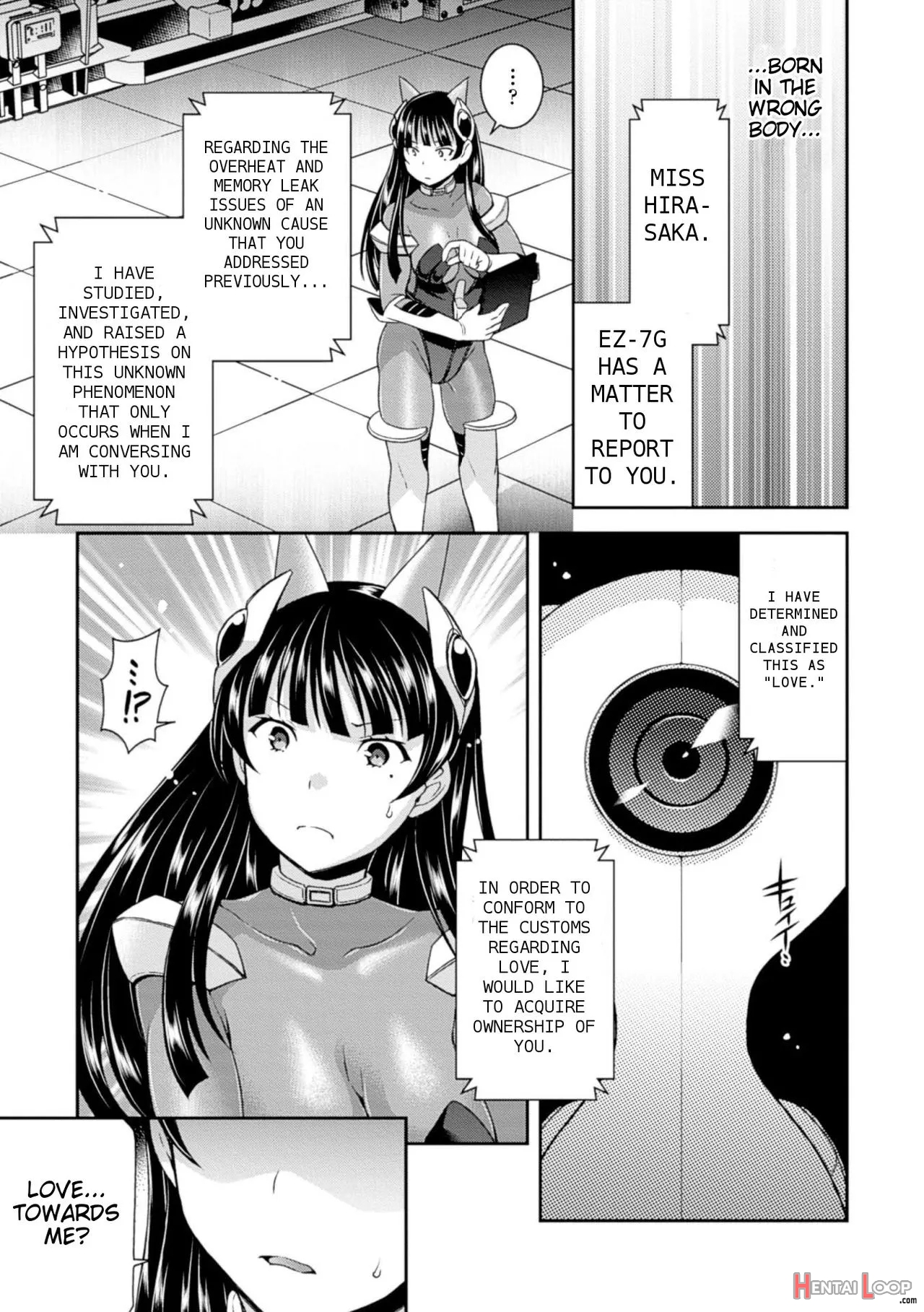 Anata No Himei Wa Dare Ni Mo Kikoenai page 4