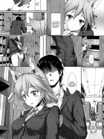 Anata No Kaori Ni Sasowarete page 2