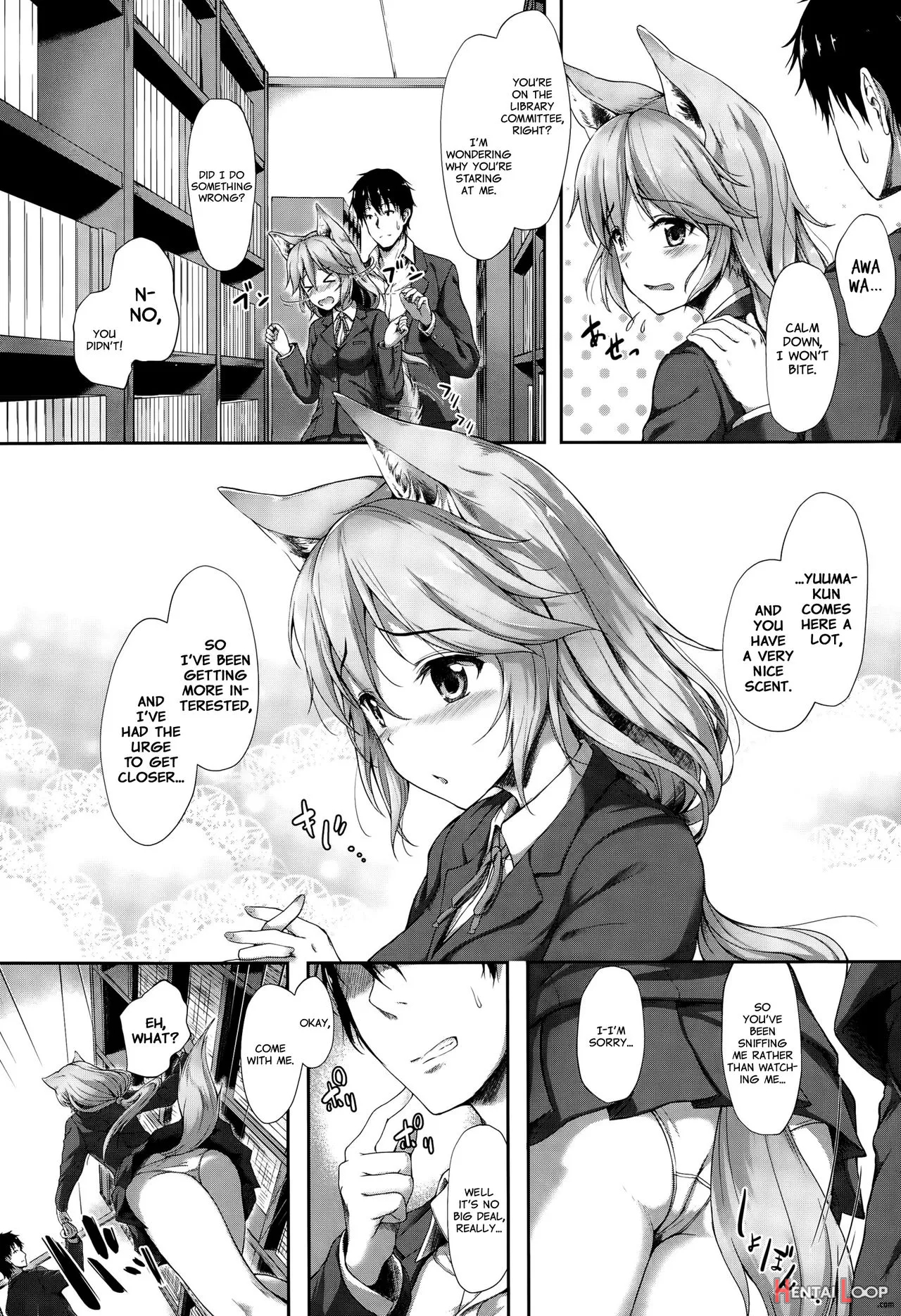 Anata No Kaori Ni Sasowarete page 3