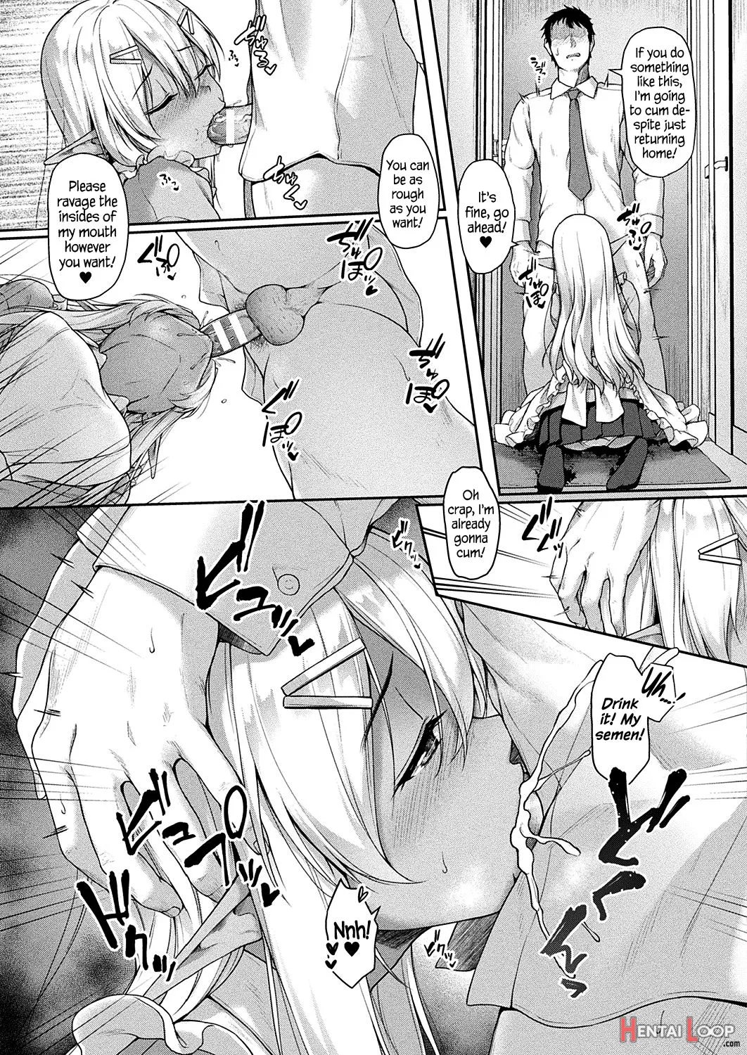 Anata To Issho Ni... page 3