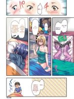 Ane-koi - Decensored page 5